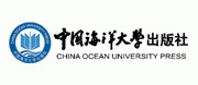 中国海洋大学出版社